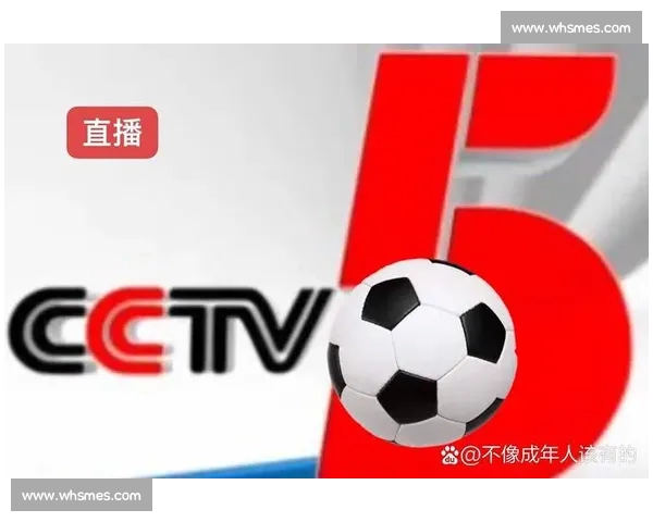 高清足球直播尽享激情赛事全程追踪最强战况实时更新 - 副本 - 副本 - 副本 (8) - 副本 - 副本 - 副本