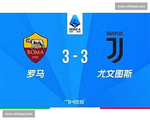 足球赛事官方版实时比分赛程直播数据分析一站式球迷平台全新体验