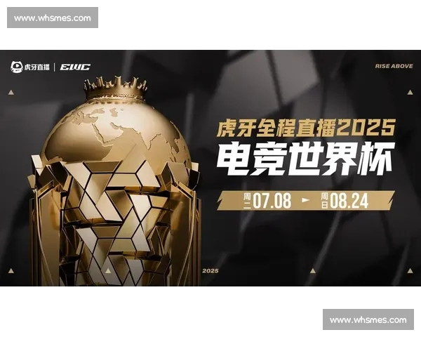 电竞直播入口全面升级 新版平台畅享极速观赛体验 电竞直播入口全面升级 新版平台畅享极速观赛体验