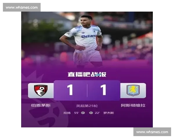 英超直播网站免费观看指南精彩赛事高清流畅实时更新平台推荐