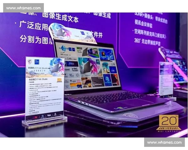 电竞官网全新改版上线引领未来游戏体验全面升级