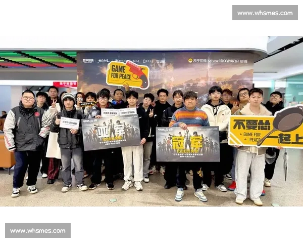 电竞直播官网全新升级 畅享极致游戏观赛体验 一站式电竞赛事精彩呈现 电竞直播官网全新升级 畅享极致游戏观赛体验 一站式电竞赛事精彩呈现